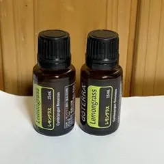 doTERRA Lemongrass 15mL×２本セットのサムネイル
