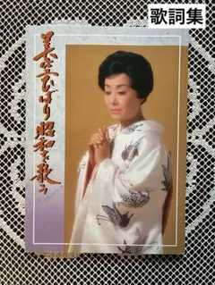 Item thumbnail for item a6e2e977-329f-4857-9055-c7892c384906