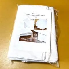 Item thumbnail for item 44eab0fa-31bf-4725-9da9-6e3d39c06e26