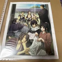 薄桜鬼 オトメイト スチルコレクション スチコレ 沖田総司 斎藤一 原田左之助