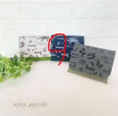 あいちゃん様専用ページ