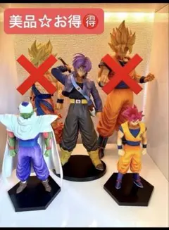 ドラゴンボール　一番くじ　フィギュア　まとめ　3体セット ドラゴンボール 一番くじ 3体まとめ売り - メルカリ