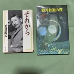 Item thumbnail for item 1eb0a368-10a7-4fd9-ab16-ed0e8134da9d