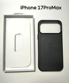 iPhone17ProMaxケース　レザー　ブラック　マグセーフ　純正　互換品
