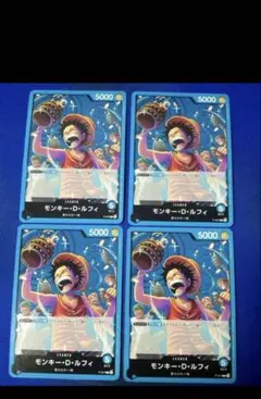 モンキー・D・ルフィ：プロモーションパック Vol.4 P P-047