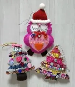 手作りフクロウとクリスマスツリーの飾り