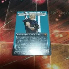 NARUTO ナルトカードゲーム CCG 疾風伝 忍伝 手毬 我愛羅 R - メルカリ