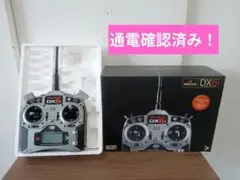 Spektrum DX8e 送信機 AR636B 受信機セット - メルカリ