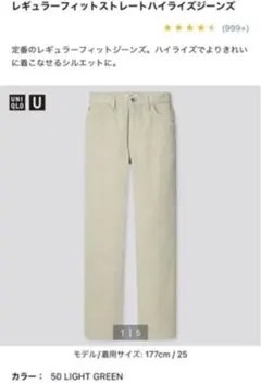 Item thumbnail for item e3505250-ffdc-4596-86c5-6bb92eb9f47c