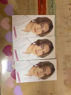 藤井流星 デタカ