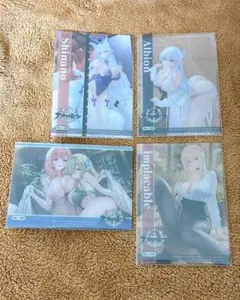 アズールレーン　クリアカード　信濃　アルビオン　インプラカブル