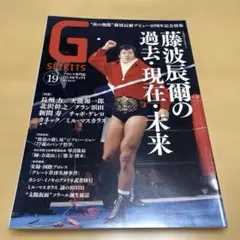 Item thumbnail for item e27c42e7-0259-4767-95ce-3871086ef351