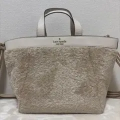 kate spade ベージュファーバッグ