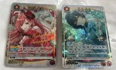 ユニアリ　シャニマス　杜野凛世 有栖川夏葉 パラレル まとめ売り