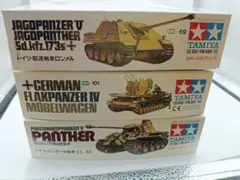 タミヤ未使用未組立プラモデルTAMIYA２点セット戦車プラモデル（58） タミヤ未使用未組立プラモデルTAMIYA2点セット戦車プラモデル（58