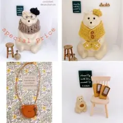 ほーママ様 リクエスト 4点 まとめ商品　しろくま貯金箱