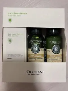 ロクシタン ディープモイスチャライジングヘアマスク200ml×2個セット
