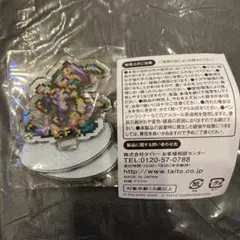 Item thumbnail for item db1eef1b-7c6b-4be0-948b-3cc22a491a23