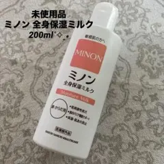 Item thumbnail for item 43ae4892-390f-4df1-b982-26e39ef6f695