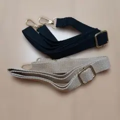 スマホショルダーストラップ ベージュ、ブラック 2点セット