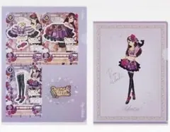 Item thumbnail for item 0108839d-0ada-403d-979d-17ae3f2540d4