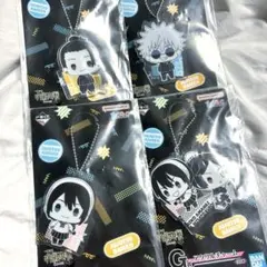 一番くじ　呪術廻戦　G賞　アクリルチャーム　4点セット