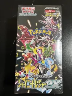 ポケモンカードゲーム シャイニートレジャーex 未開封　1BOX