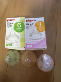 Pigeon 哺乳瓶用乳首 ssx 1 , s x 1 , L x 1