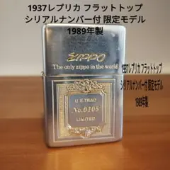 2026年最新】おそらく限定？の人気アイテム - メルカリ