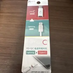 air-J Lightning to USB Type-C 変換アダプタのサムネイル