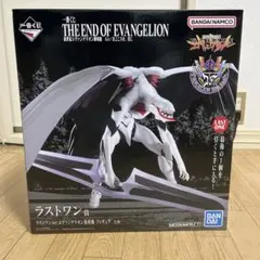 2025年最新】エヴァンゲリオン 量産機 ラストワンの人気アイテム