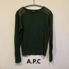 A.P.C コマンドセーター　ダークグリーン