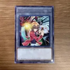 遊戯王 トークン 遊城十代 フレイムウィングマン 字レア