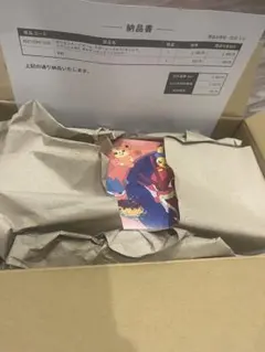 ポケモンセンタースペシャルboxヒロシマ　シュリンク付き　未開封