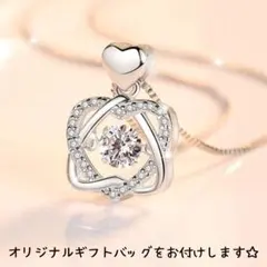 【S925】ダンシングストーン ダブルハート シルバー ネックレス R044