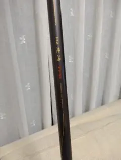 ダイワ　HZ波濤　T2-53 竿先補修ありのサムネイル
