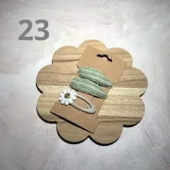 Item thumbnail for item 56709d86-1321-4c3b-beaf-87982516fd2d