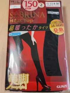 SABRINA Heat Top 150デニールタイツ M-L 2足組