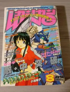 Item thumbnail for item 10eb28ec-13ca-4511-81e6-807095fc30c9