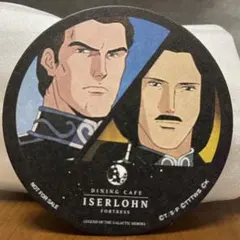 shima.（無言取引可）様 リクエスト 3点 まとめ商品