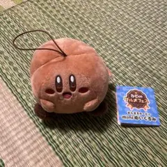 カービィ　グルメフェス　mini ぬいぐるみ