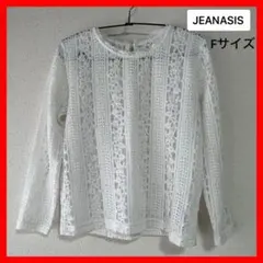 【JEANASIS】早い者勝ち☆レーストップス☆透け感☆ホワイト☆フリーサイズのサムネイル