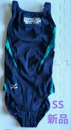 【新品】セントラルスポーツ 水着 SS