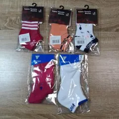 Item thumbnail for item 7e7231da-38a8-4d15-903a-b62feed0af80