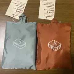 【2個】無印良品 たためる仕分けケース Sサイズ ポケッタブル 旅行 トラベル