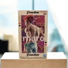 ハンターハンター Grandista ヒソカ フィギュア