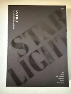 2026年最新】astro star light 日本語字幕の人気アイテム - メルカリ