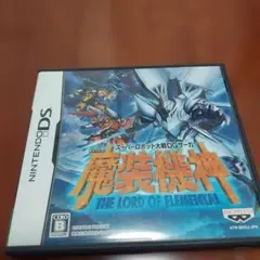 Item thumbnail for item 55e9282a-271f-49b9-9afa-cc32cbbdc33e