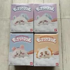 【新品未使用】ちいかわもっちりころりん モモンガ シーサー 古本屋