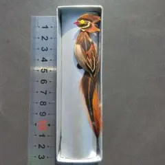 Item thumbnail for item 35d8ed68-1a86-4d7b-860f-18975f198a36